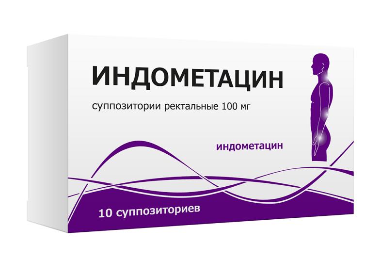 Детальная инструкция по применению Индометациновых свечей