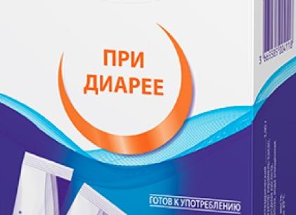 Смекта – инструкция к применению, показания и состав, форма выпуска и дозировка для детей и взрослых