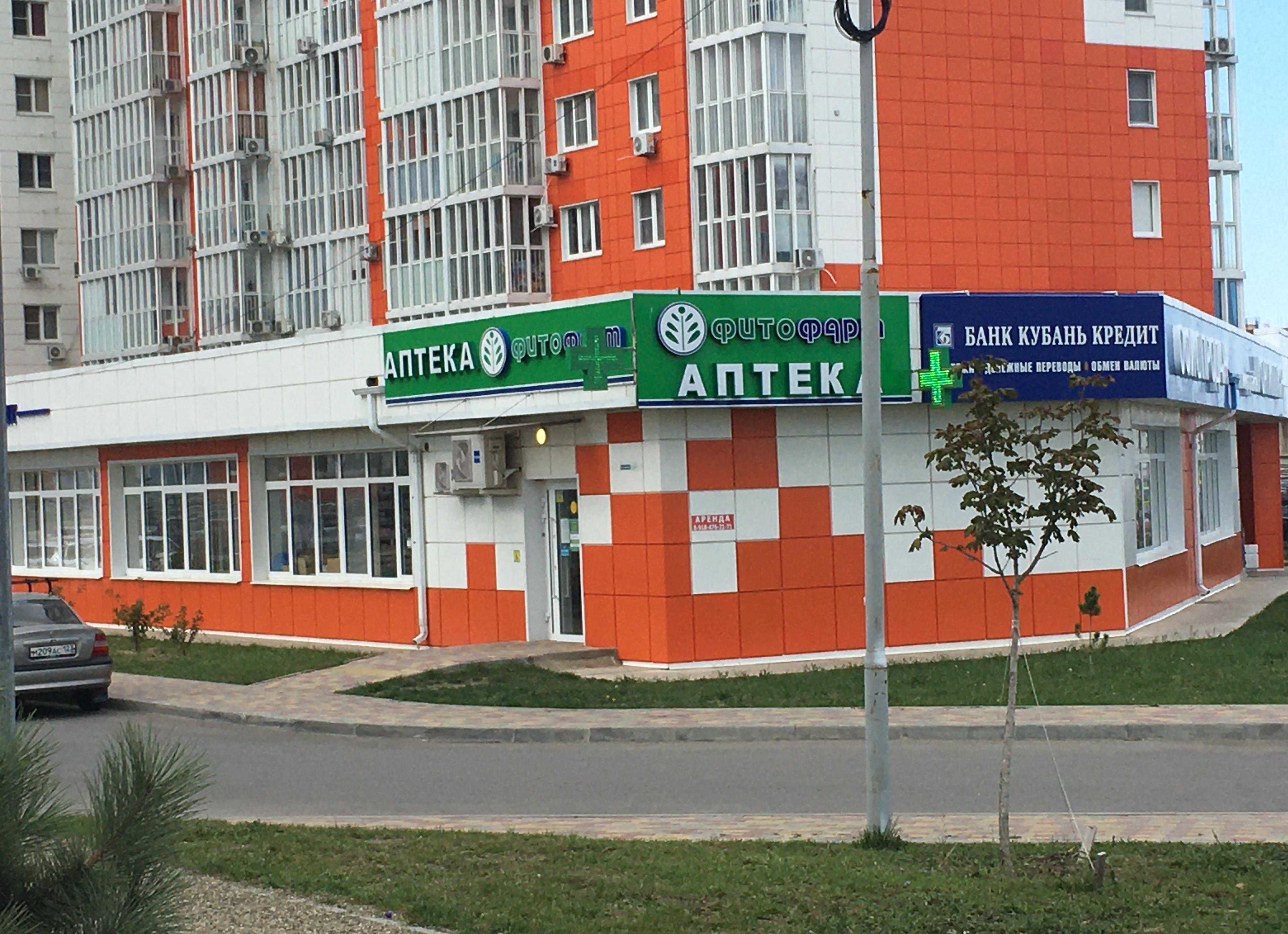 ТОП 9 препаратов-аналогов Бепантена для взрослых и детей
