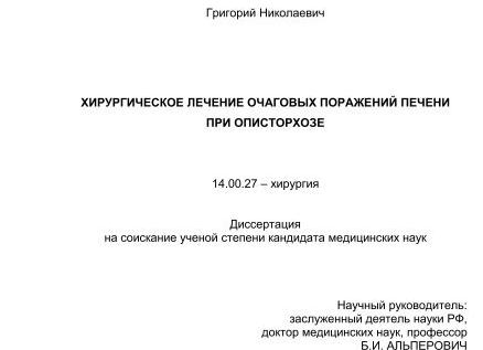 Ахоличный стул – насколько это опасно