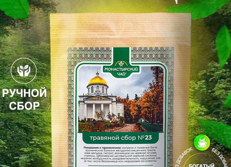 Эмоциональная лабильность — нарушение нервной системы с резкими перепадами настроения