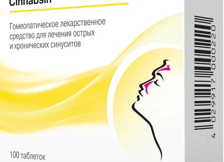 Гомеопатические таблетки от насморка для детей и взрослых — лучшие препараты с описанием и ценой