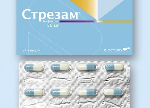 Инструкция по применению препарата Стрезам и отзывы о нем