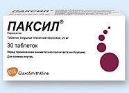 Паксил – инструкция по применению