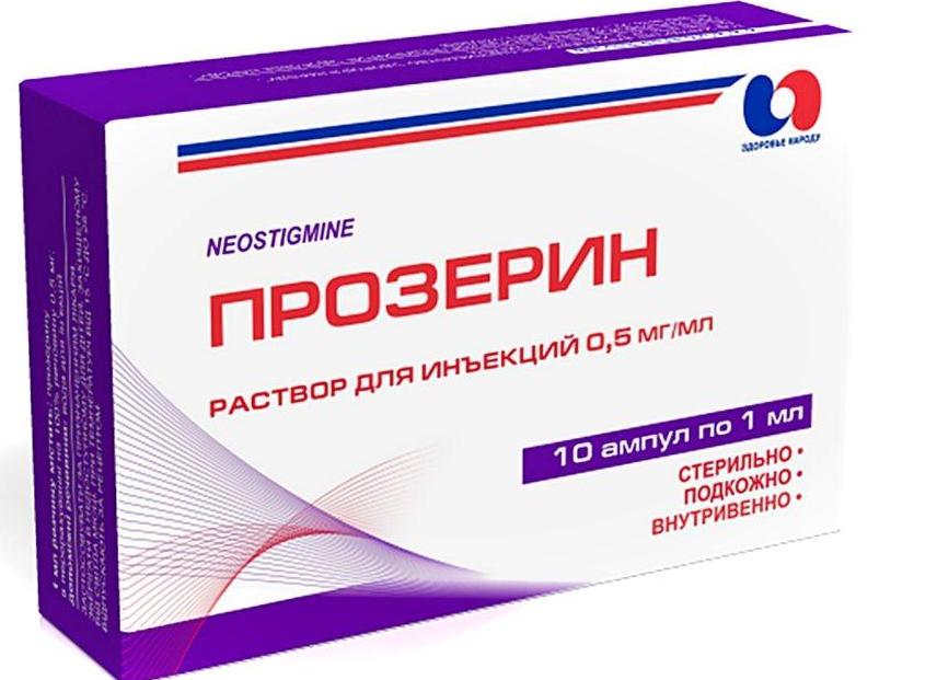Синдром Маркуса Гунна: причины, симптомы и лечение блефароптоза