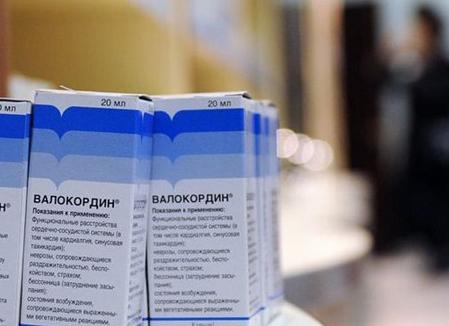 Чем препарат Валокордин отличается от Валосердина и что из них лучше?