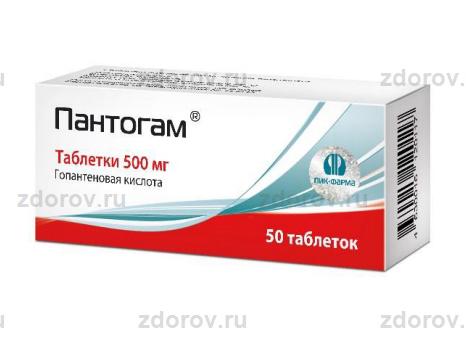 Для чего и как принимать Пантогам для лечения детей и взрослых
