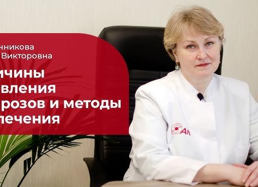 Конверсионное расстройство — проявление стресса, невроза или истерии?