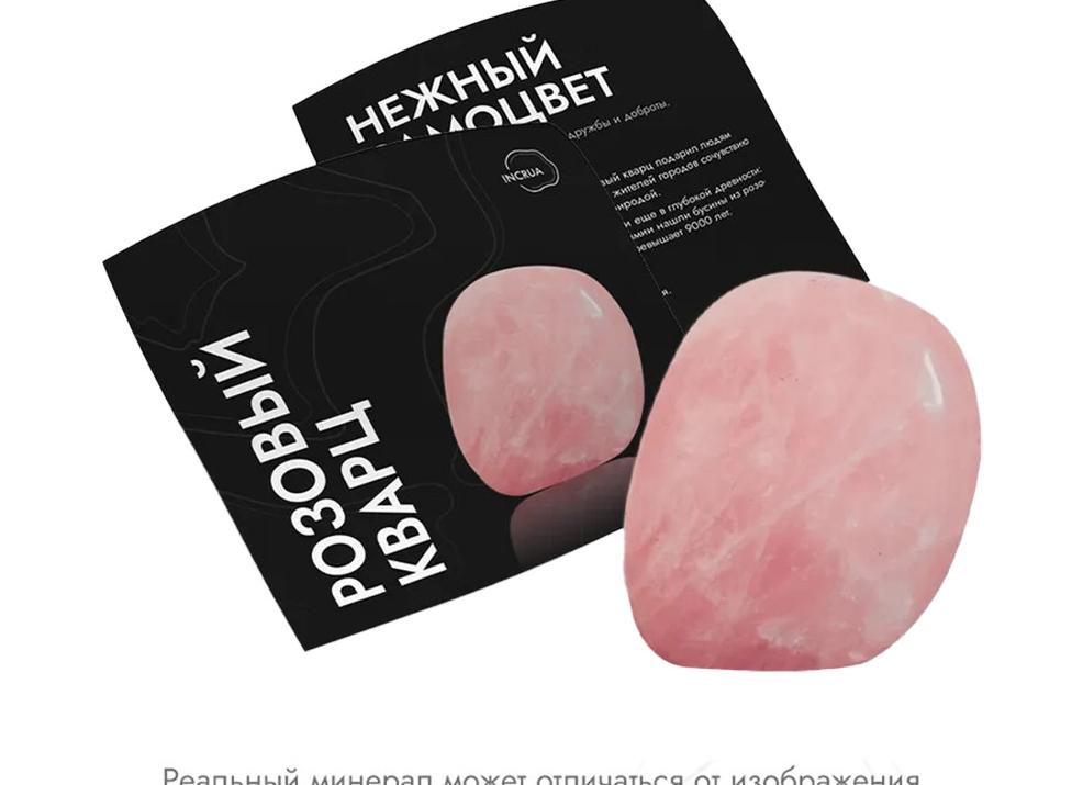 Подробная инструкция и реальные отзывы об антидепрессанте Рексетин