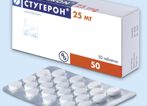 Стугерон – инструкция по применению, состав, показания, аналоги и цена