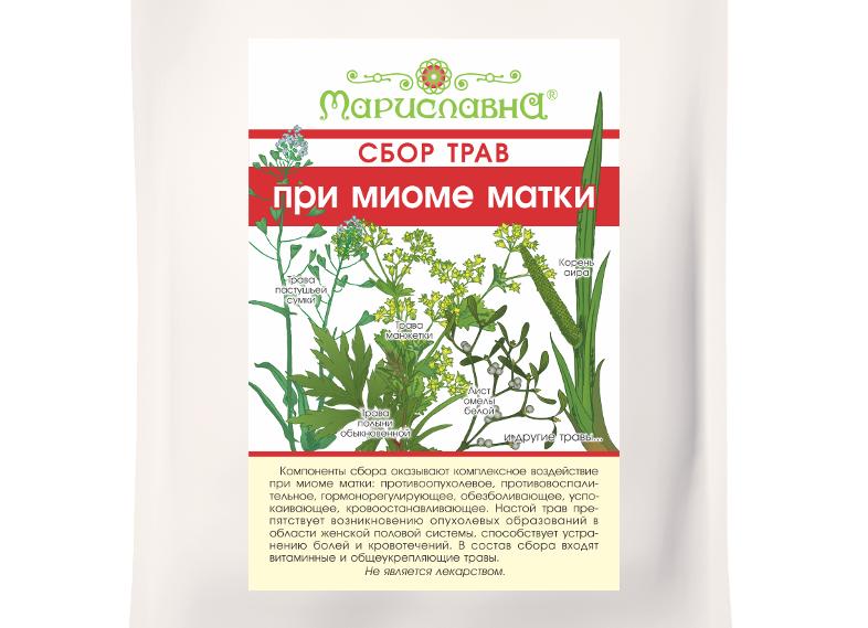 Травы при миоме матки