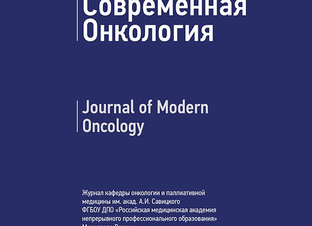 Классификация плевритов по характеру заболеваний