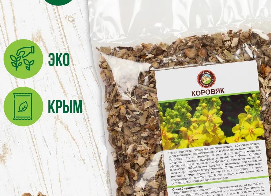 Особенности проведения ванночек при геморрое