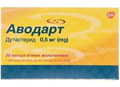 Адвокард – инструкция и аналог таблеток
