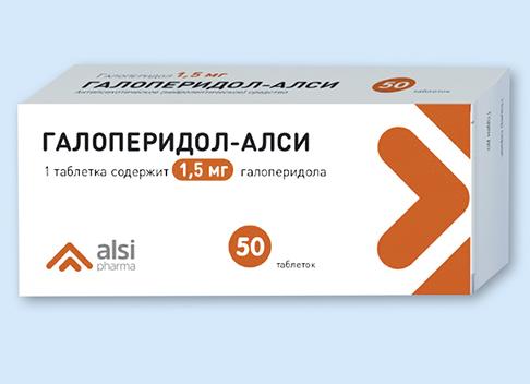 Инструкция по применению препарата Мендилекс и его аналоги