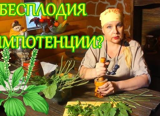 Свекла от запора: показания, противопоказания, действенные способы применения