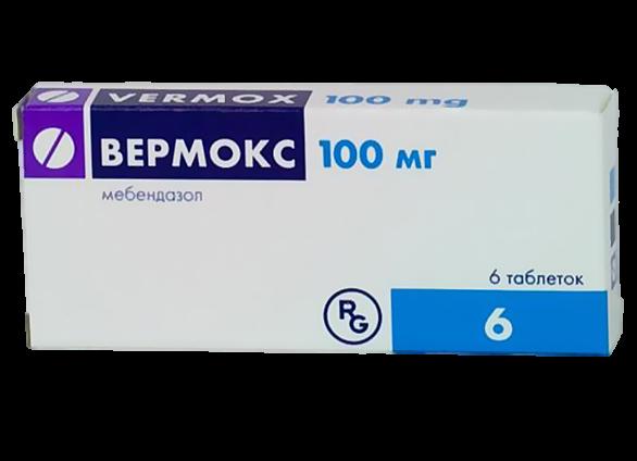 Таблетки Вермокс для детей и взрослых — инструкция по применению и отзывы