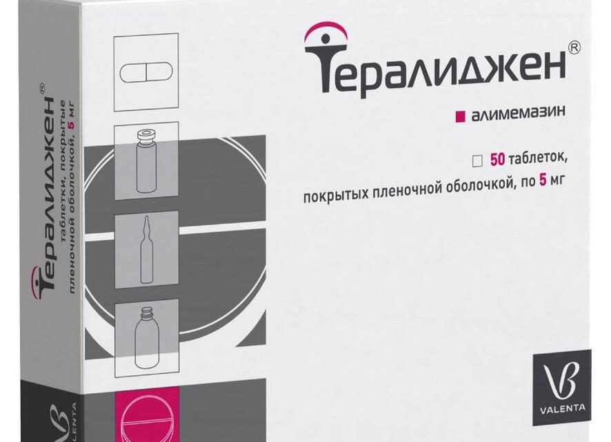 Нейролептик Тералиджен: показания и противопоказания, инструкция, отзывы