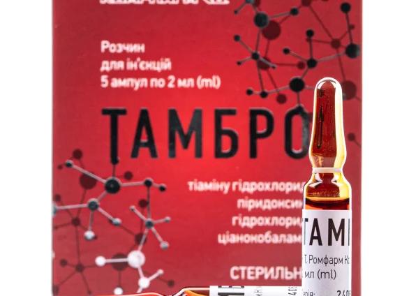 Применение средства Нейродар при нарушениях кровообращения в мозгу