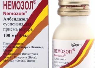 Немозол суспензия и таблетки для детей и взрослых — инструкция по применению