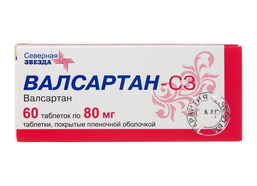 Препараты-заменители Валсартана: ТОП 11 аналогов