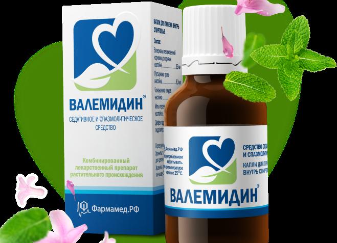 Средства от бессонницы — медикаментозные и растительные препараты