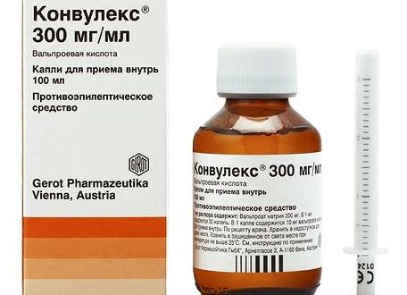 Инструкция по применению Конвулекса и отзывы о препарате