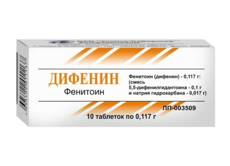 Инструкция по применению препарата Дифенин и отзывы о нем