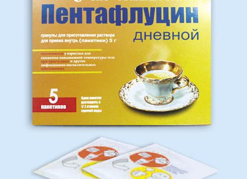 Инструкция по применению препарата Пентафлуцин и отзывы о нем