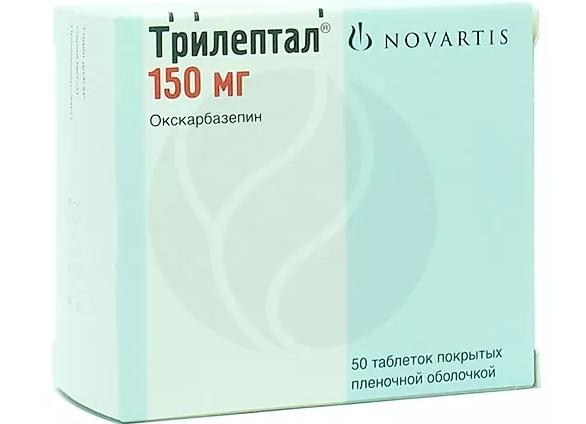 Инструкция по применению Трилептала и отзывы о препарате