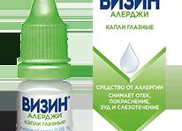 Какие народные средства можно применять для лечения катаракты без операции?