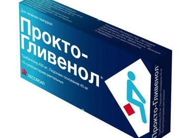 Свечи от наружного геморроя