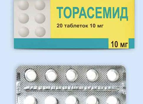 Торасемид – инструкция по применению и состав, показания, форма выпуска и цена