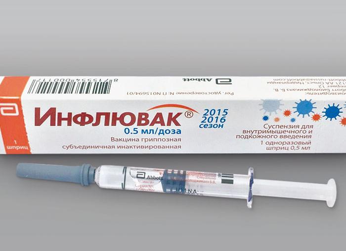 Вакцина Инфлювак от гриппа — инструкция по применению, отзывы