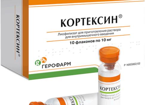 Для чего назначают уколы Кортексин в ампулах 10 мл — инструкция по применению