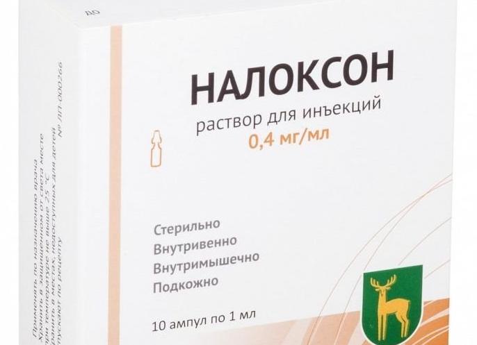 Какие таблетки от алкоголизма лучше и эффективнее?