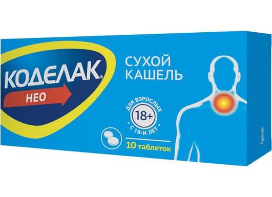Какие таблетки от сухого кашля лучше и эффективнее?