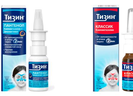 Лечение насморка у детей — самые эффективные медикаментозные и народные средства