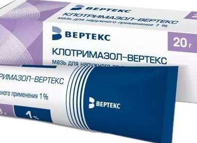 Мазь от грибка в ушах для лечения