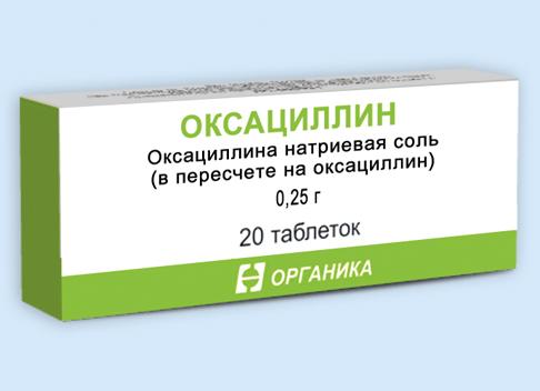 Оксамп – инструкция по применению, показания, дозировка для детей и взрослых, форма выпуска, состав и цена