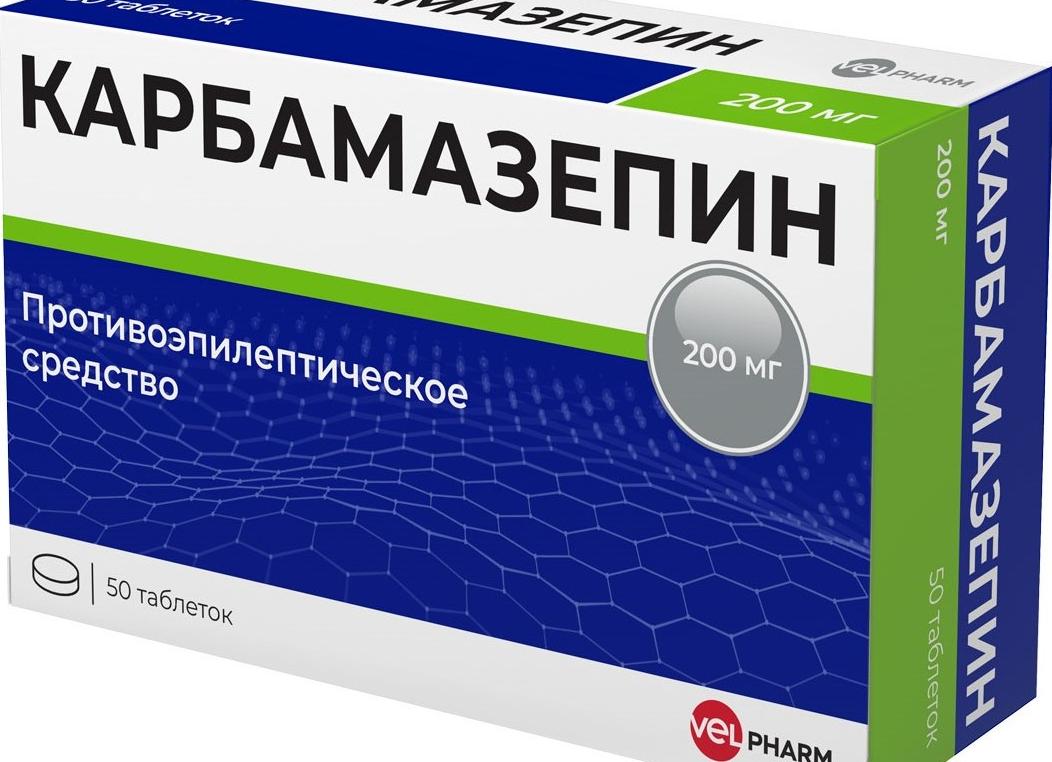 Противоэпилептическое средство Зонегран: инструкция по применению