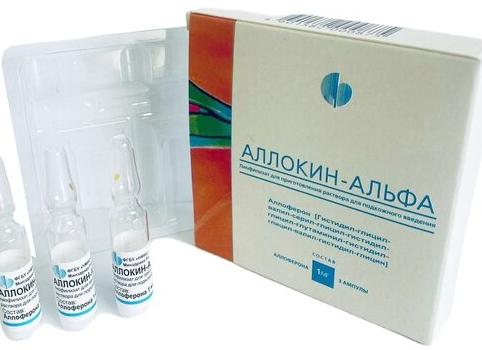 Аллокин-Альфа – инструкция по применению, показания, форма выпуска, побочные эффекты, аналоги и цена