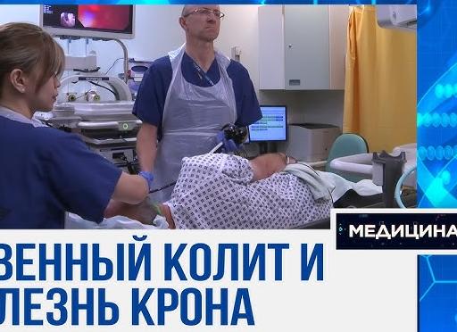 О чем могут говорить боли в спине выше поясницы?