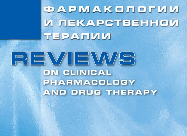 Алкогольная деменция — слабоумие и деградация, входите!