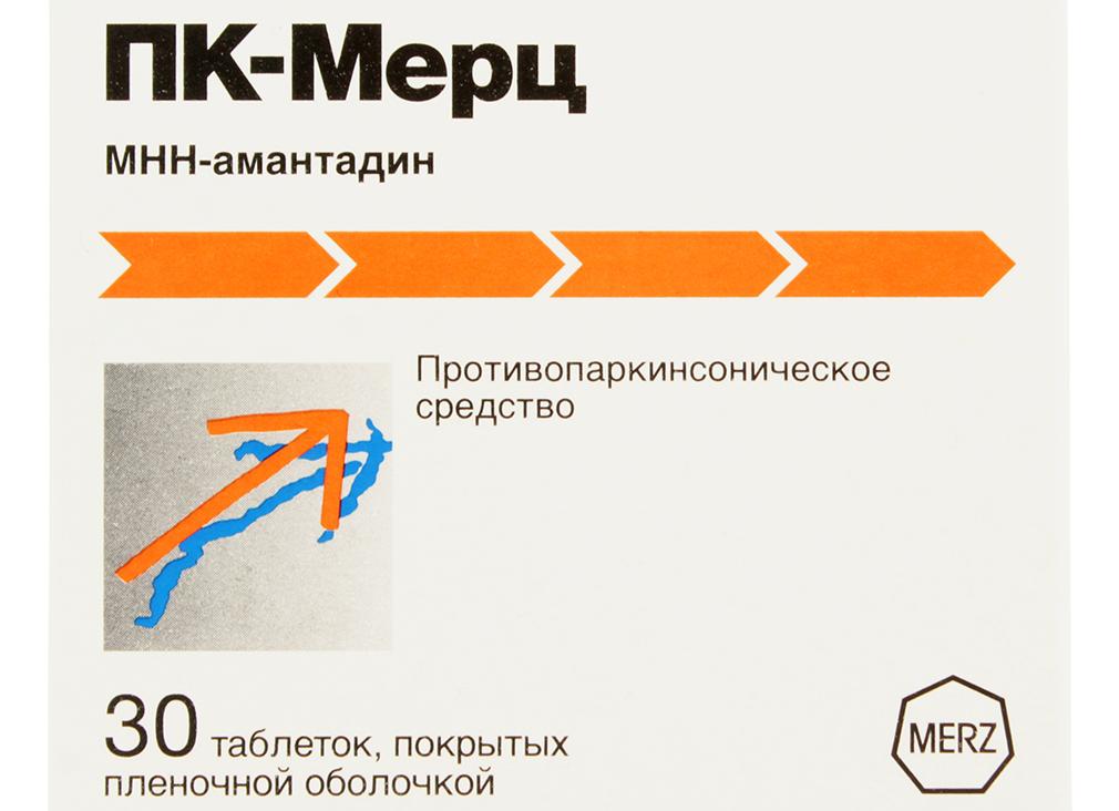Инструкция по применению препарата ПК-Мерц и отзывы о нем