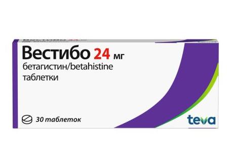 Основной помощник вестибулярного аппарата препарат Вестибо: инструкция по применению, отзывы и аналоги лекарства
