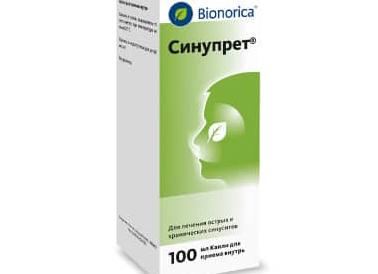 Синупрет в каплях — инструкция по применению, состав и цена