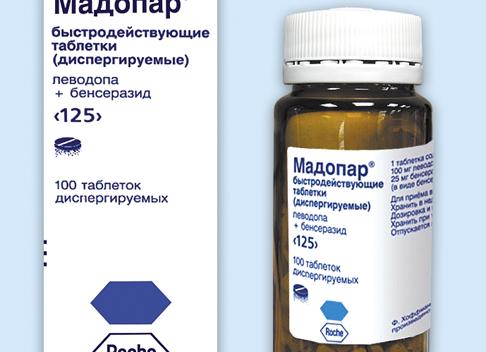 Инструкция по применению препарата Мадопар и его аналоги