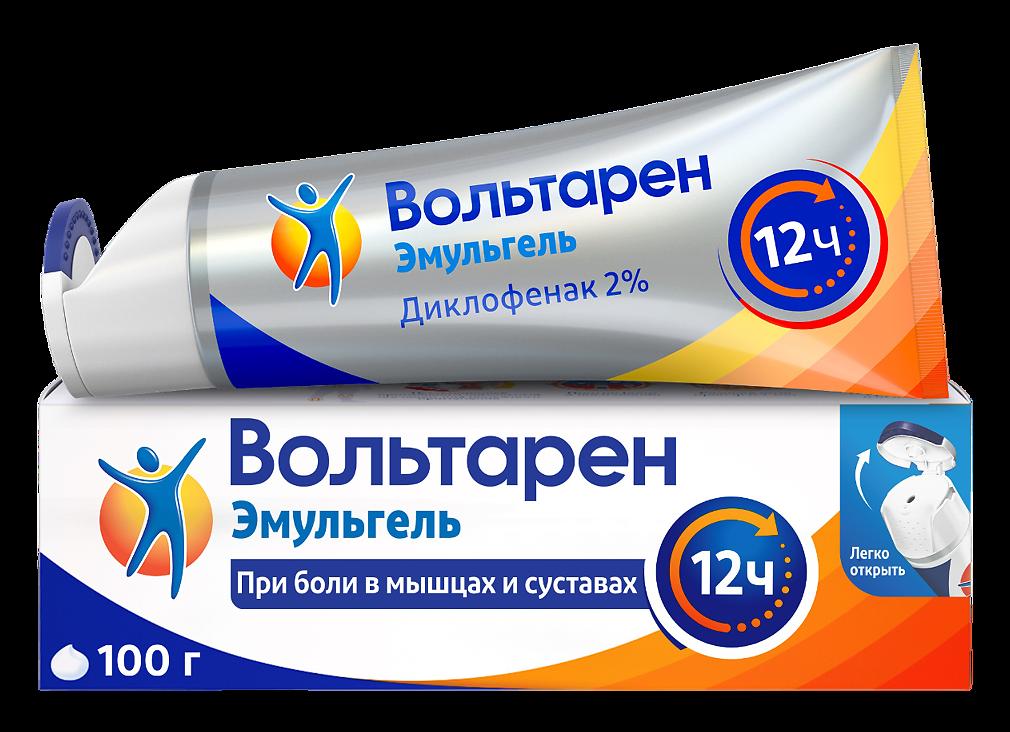 Мази от боли в суставах — список самых лучших и эффективных препаратов