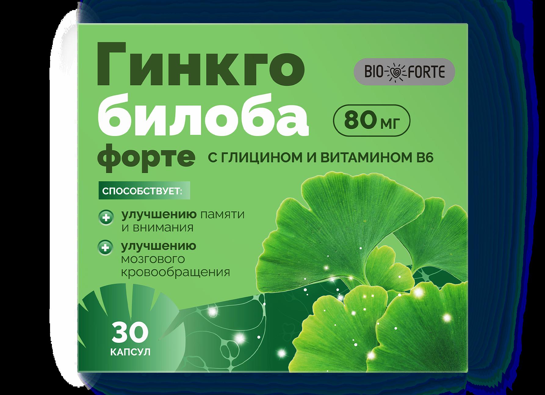 Понятная инструкция по применению препарата Нейромультивит